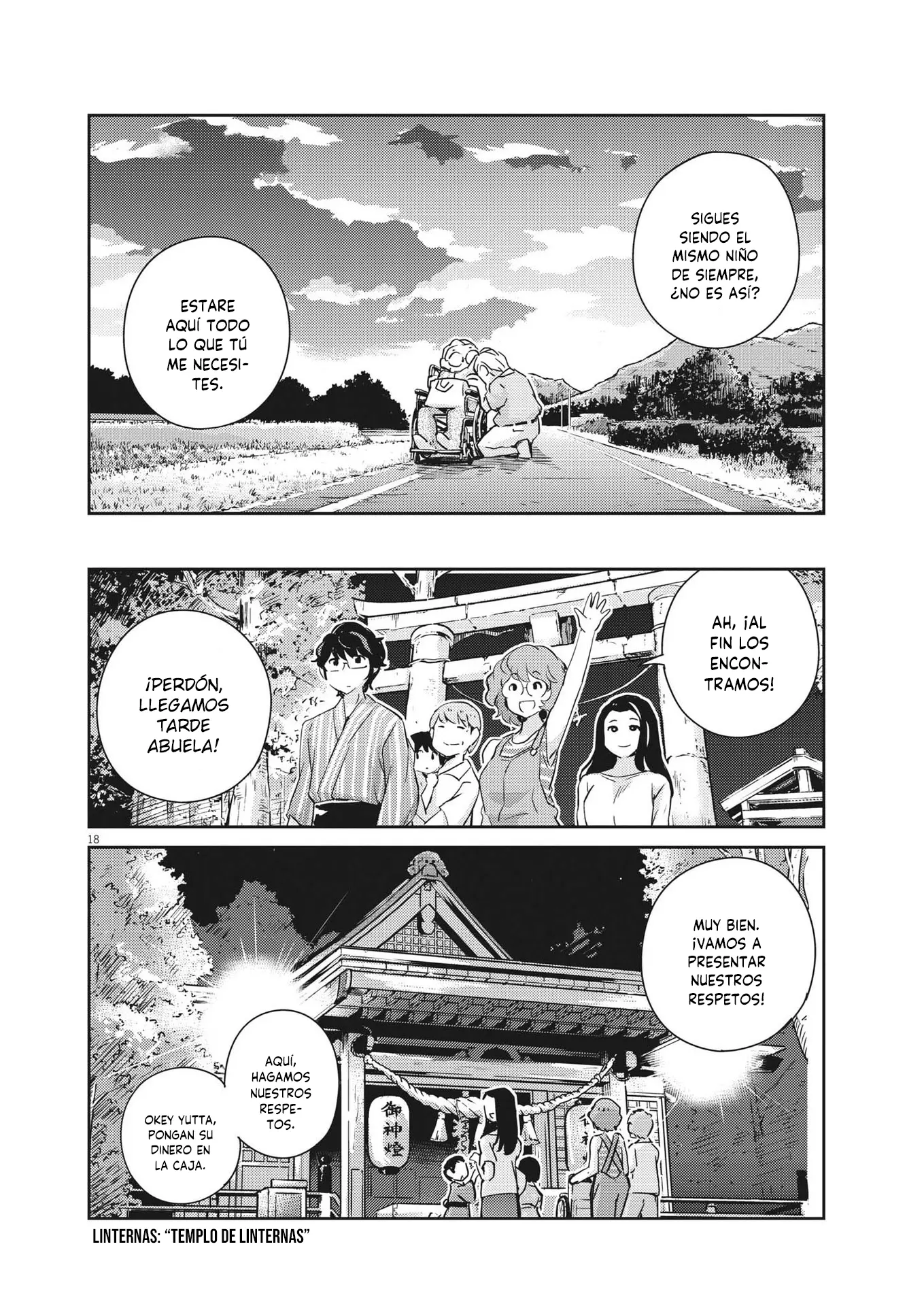 Page 18