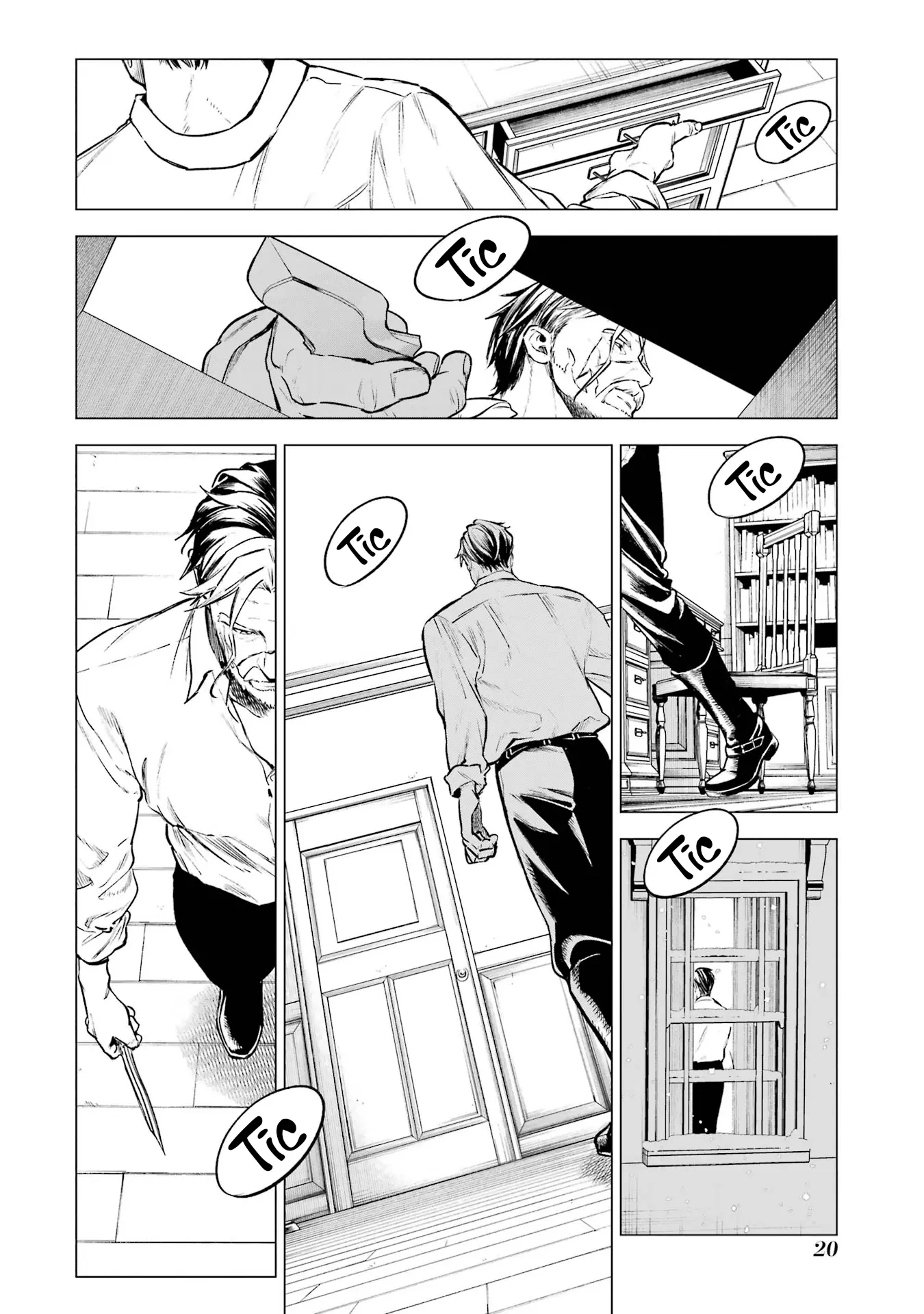 Page 20