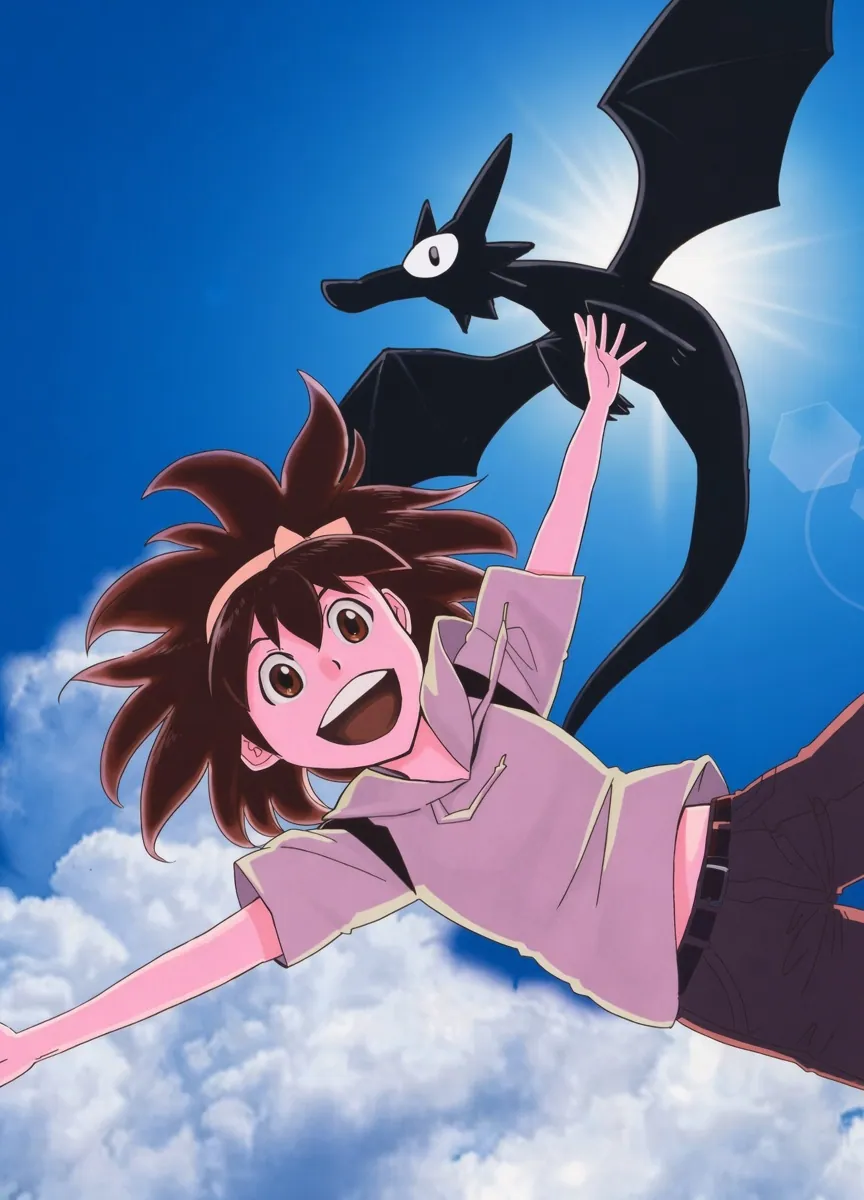 Dragon's Summer: Kuro to Watashi no Natsuyasumi