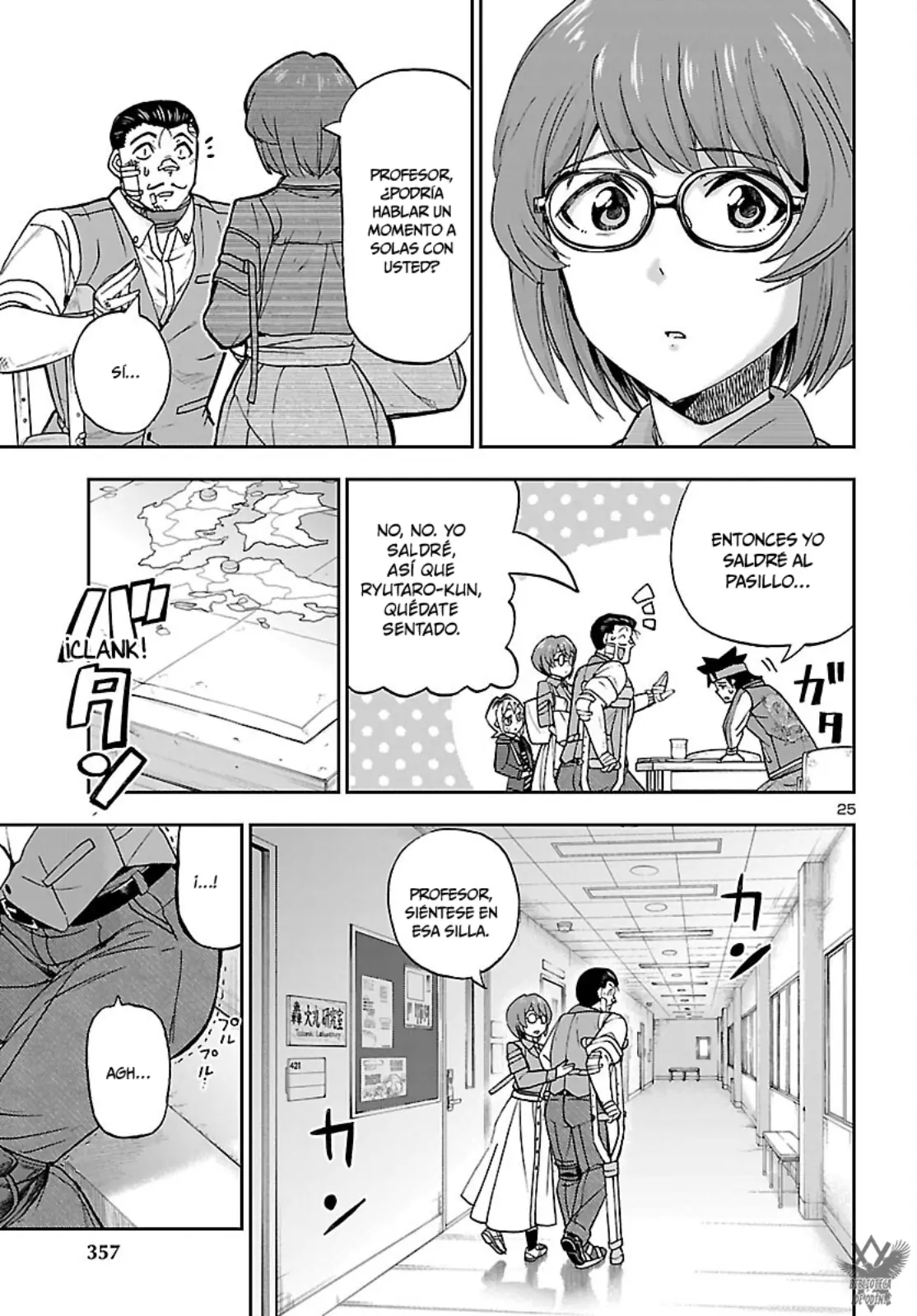 Page 29