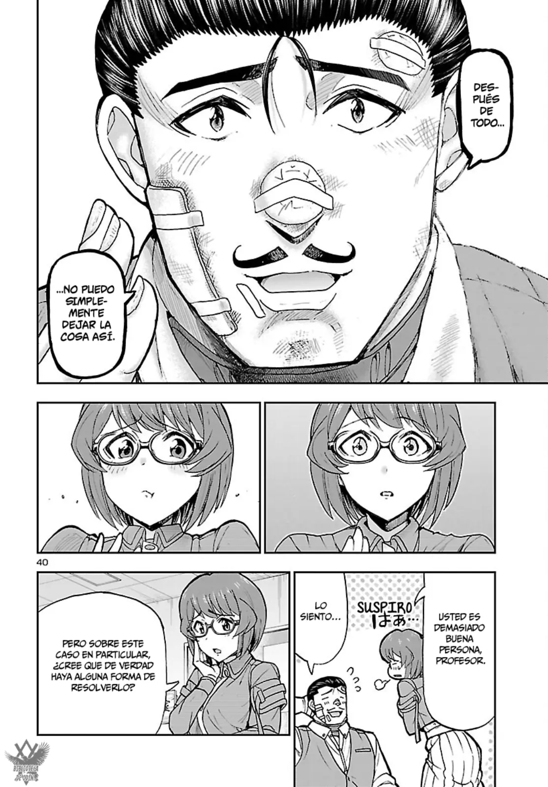 Page 43