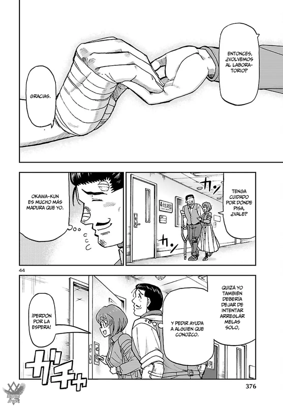 Page 47
