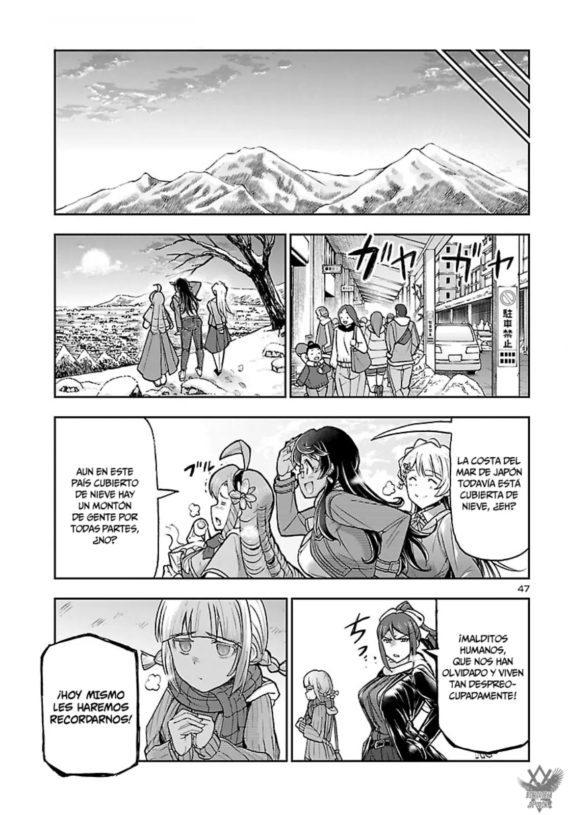 Page 50