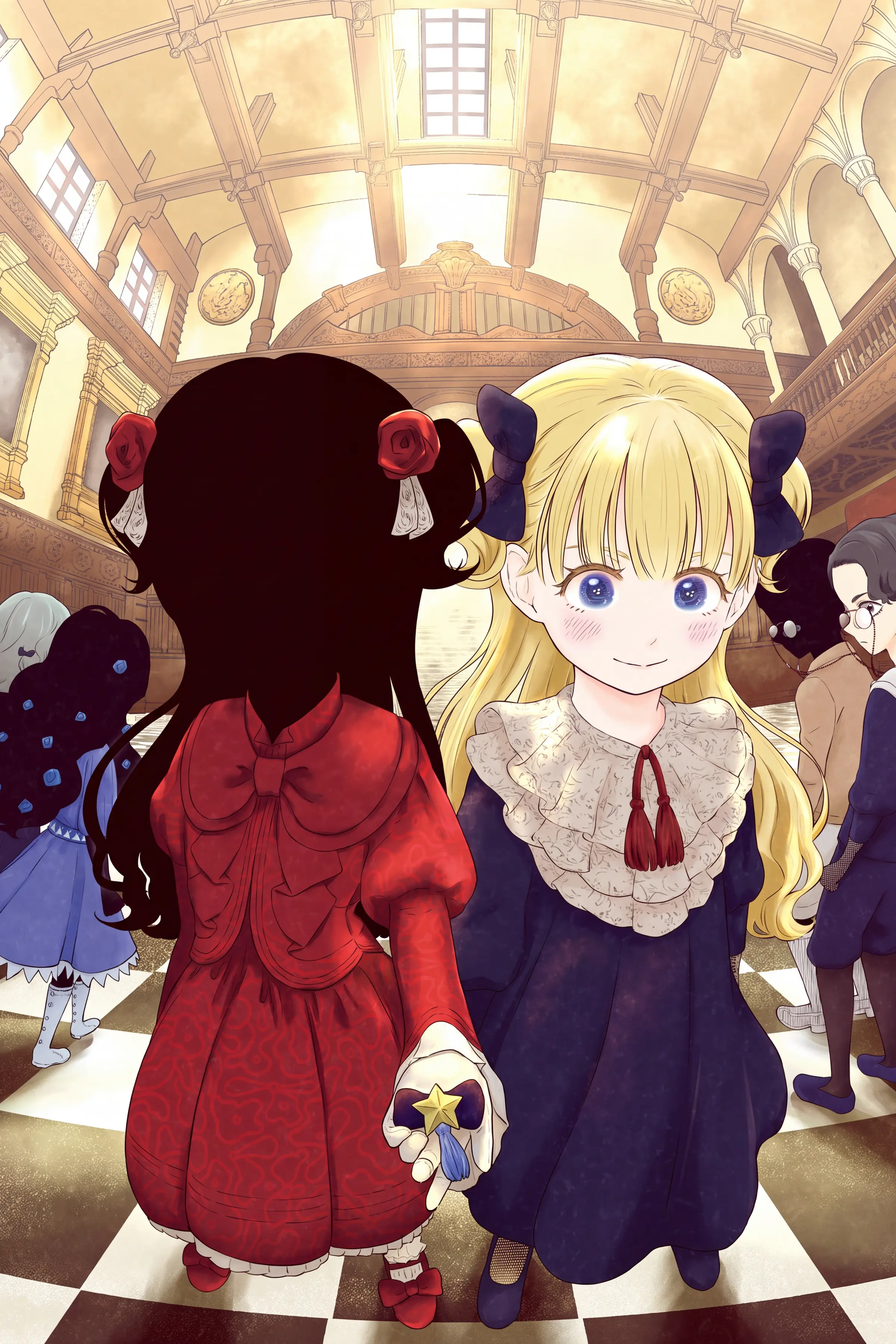 Shadows House (Official Colored)