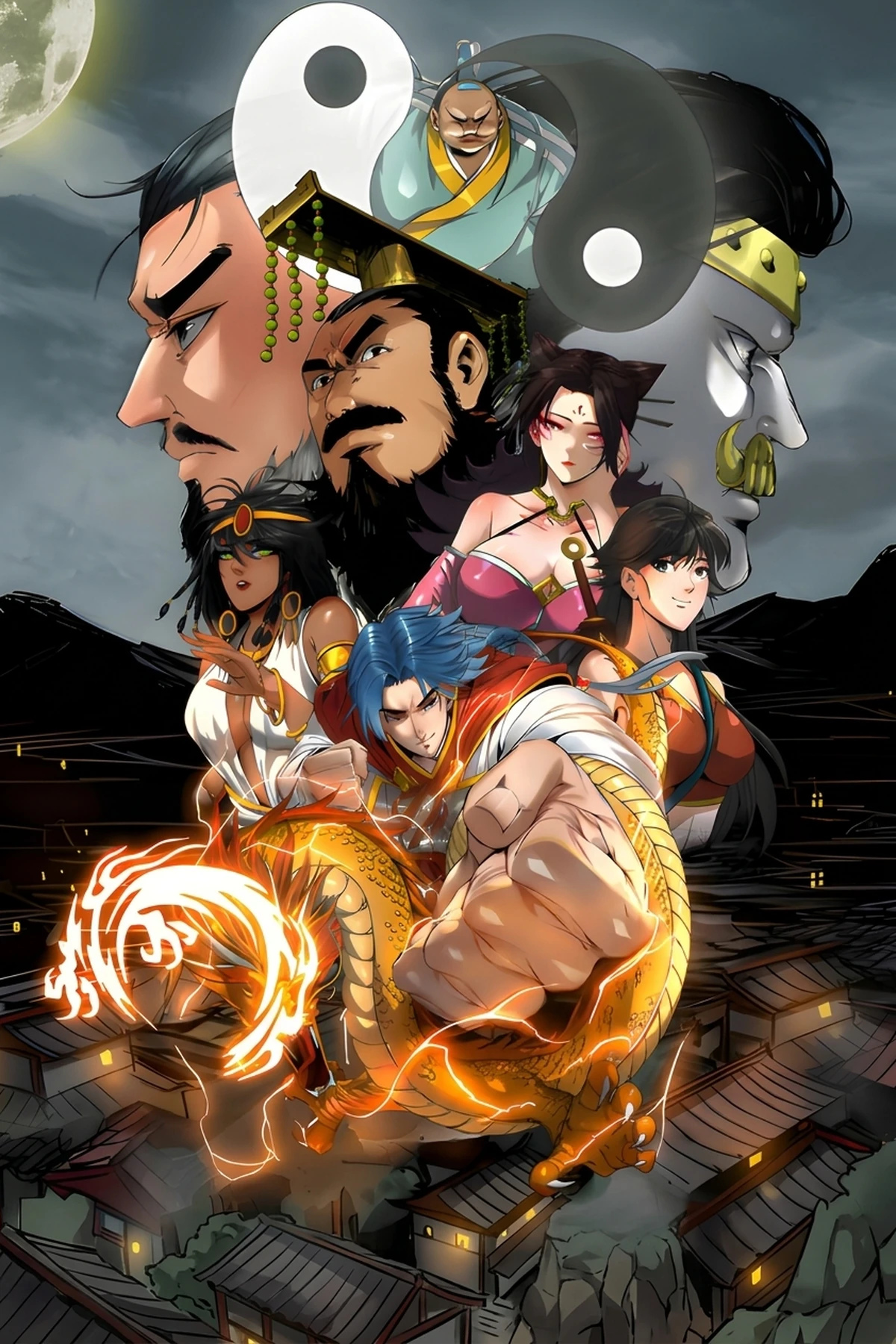 Legend Of The Emperor
