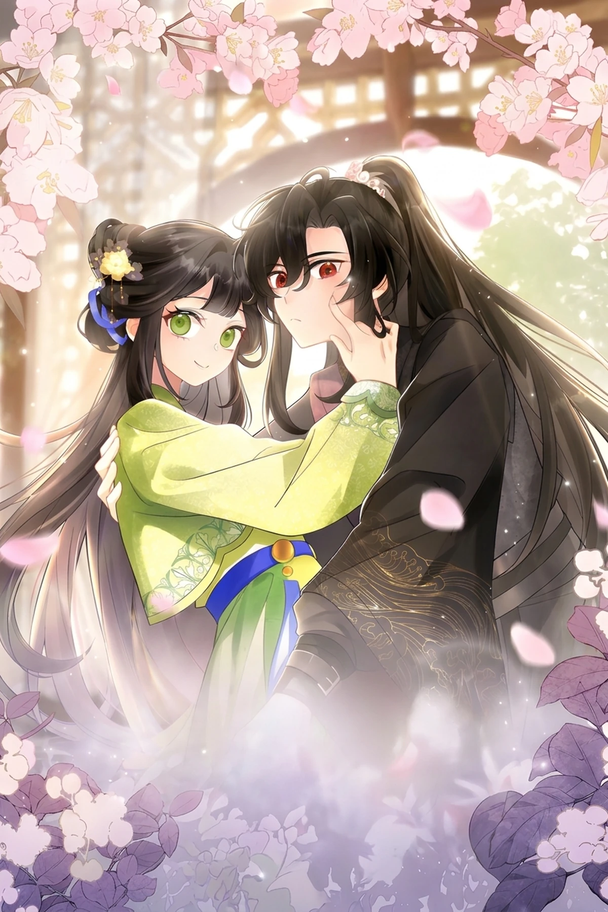 Empress's Will Love