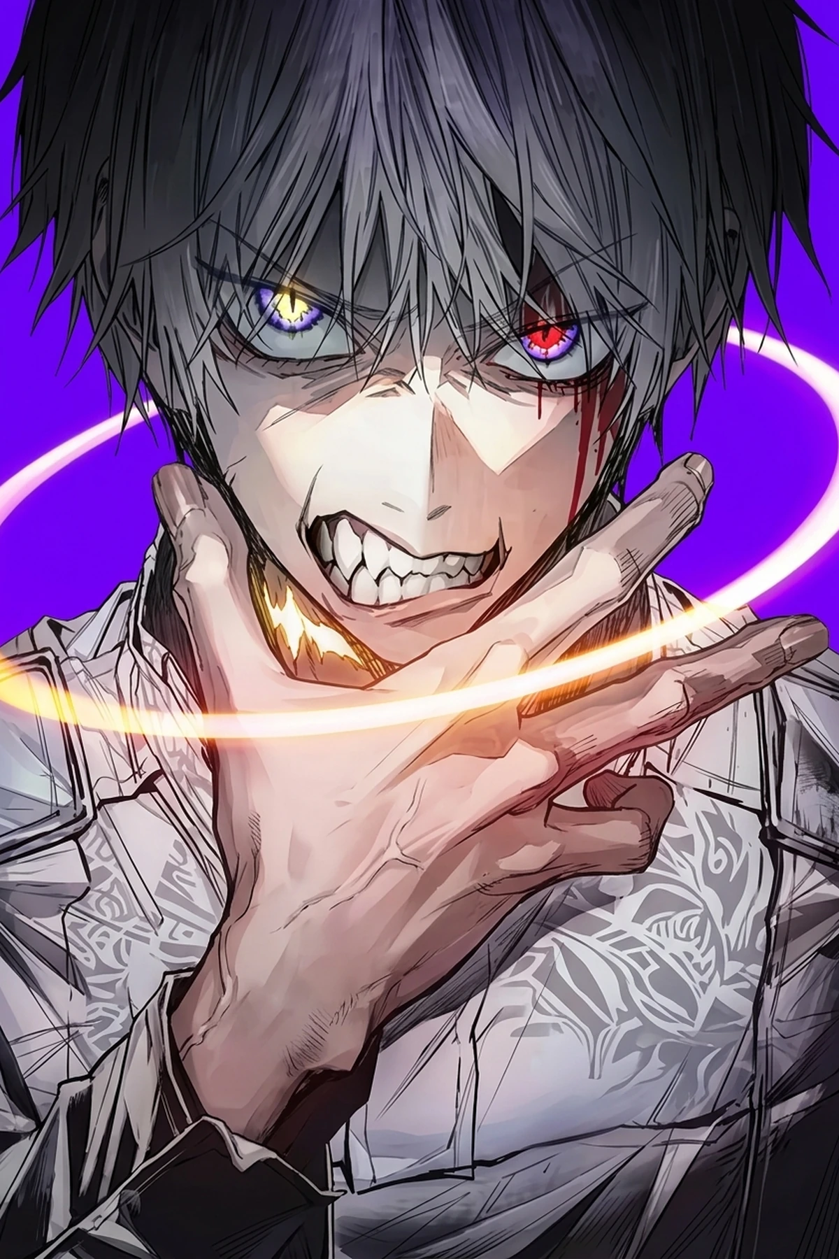 Howlring