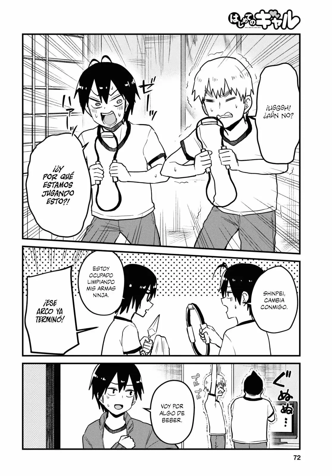 Page 10