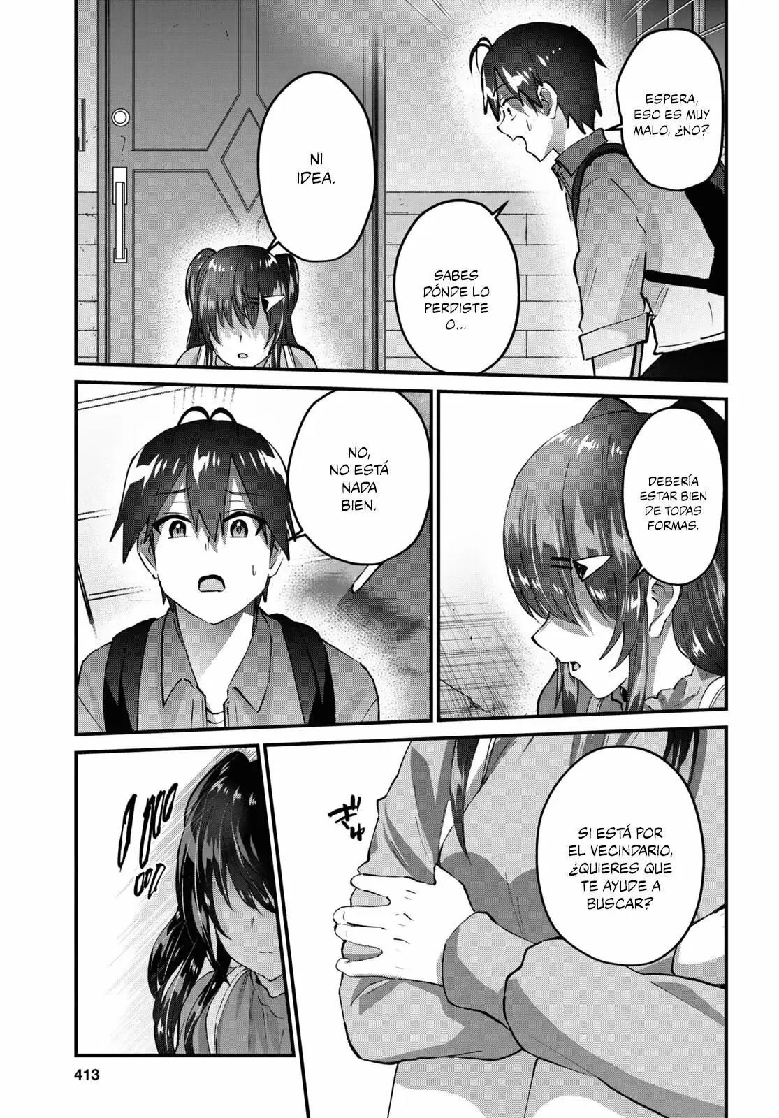 Page 32