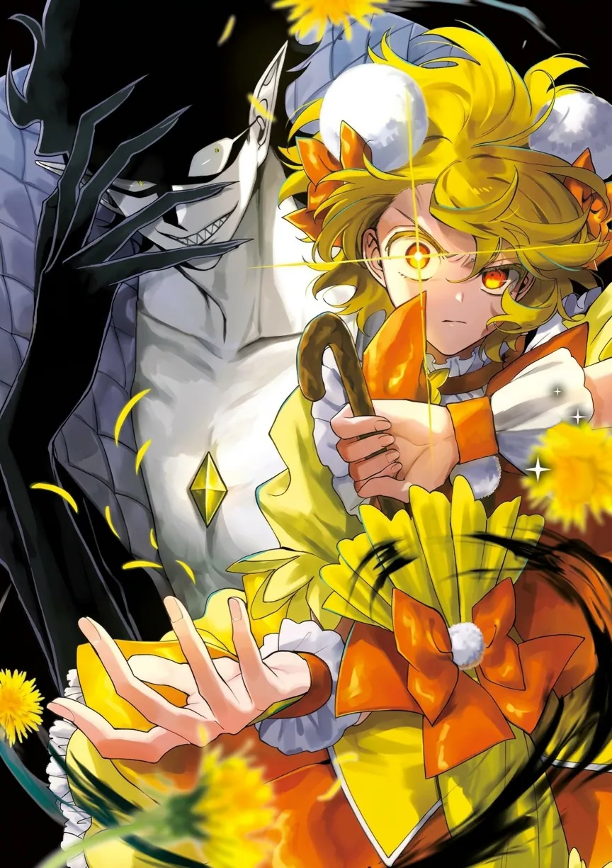 Mahou Shoujo Dandelion