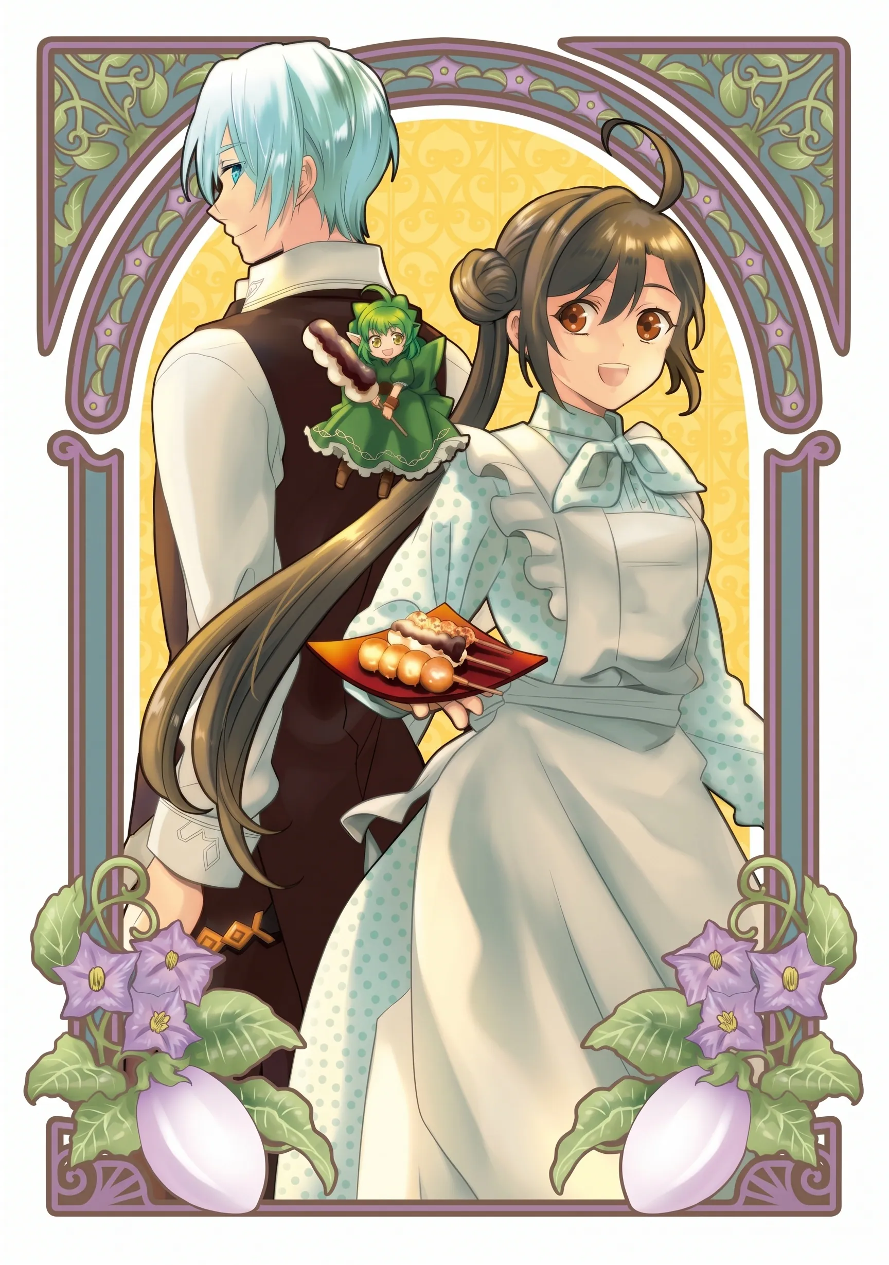 Isekai de Café wo Kaiten Shimashita