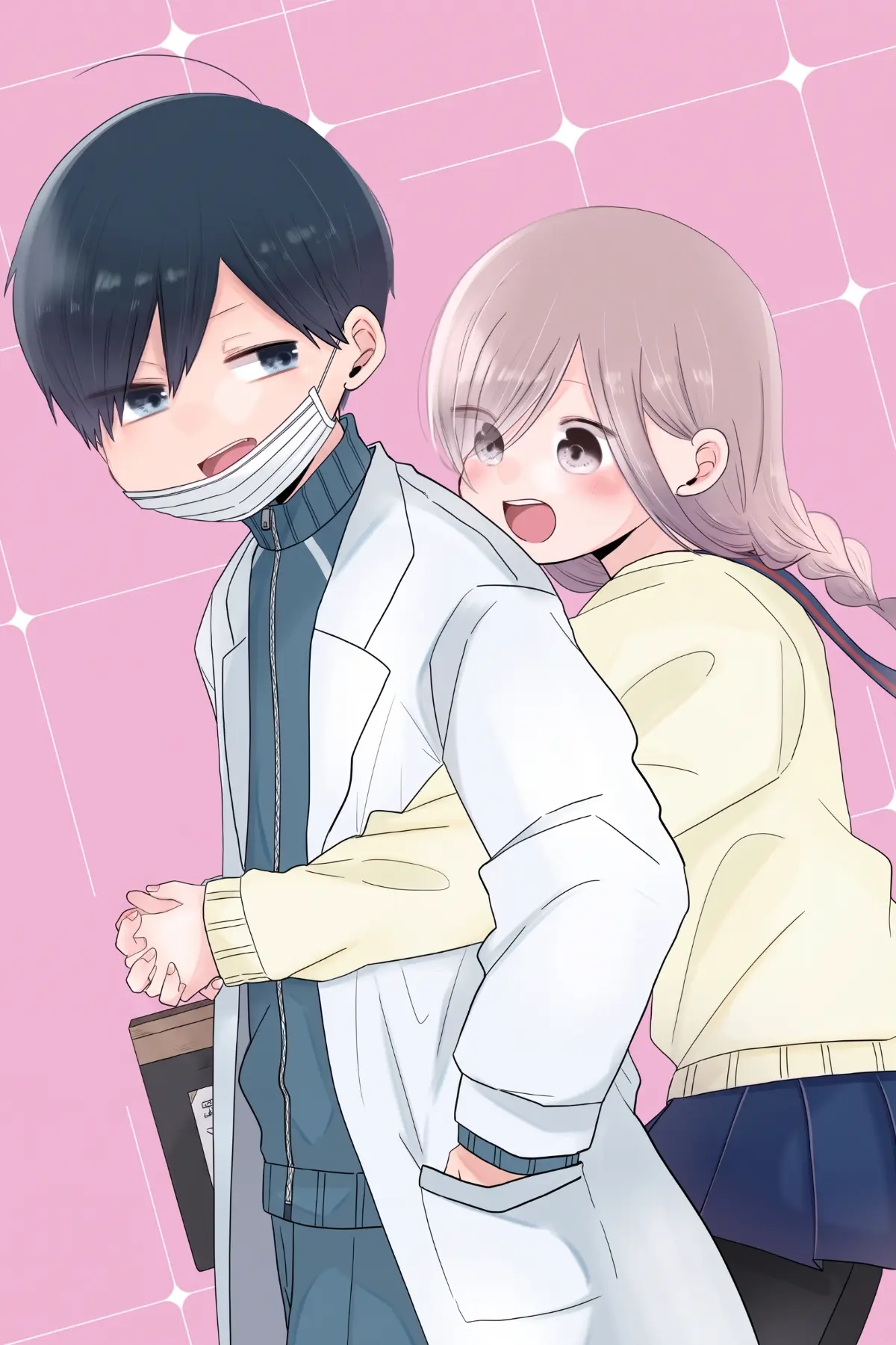 Homura-sensei No Es Popular