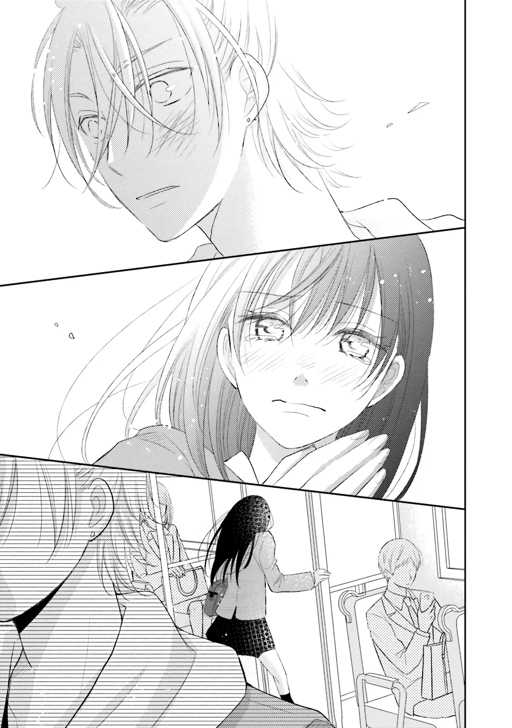 Page 33