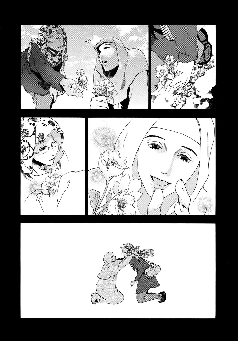 Page 42