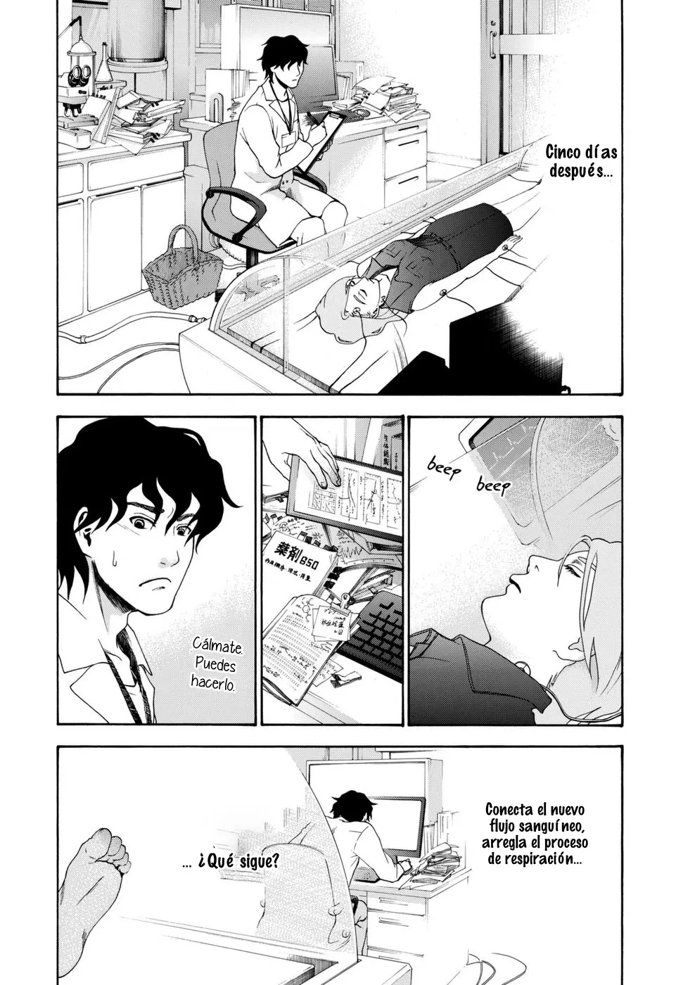 Page 53