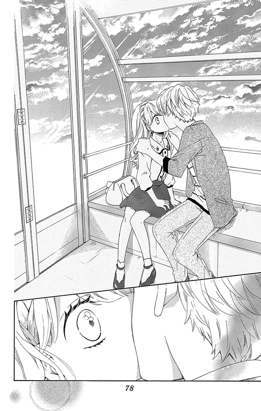 Page 38