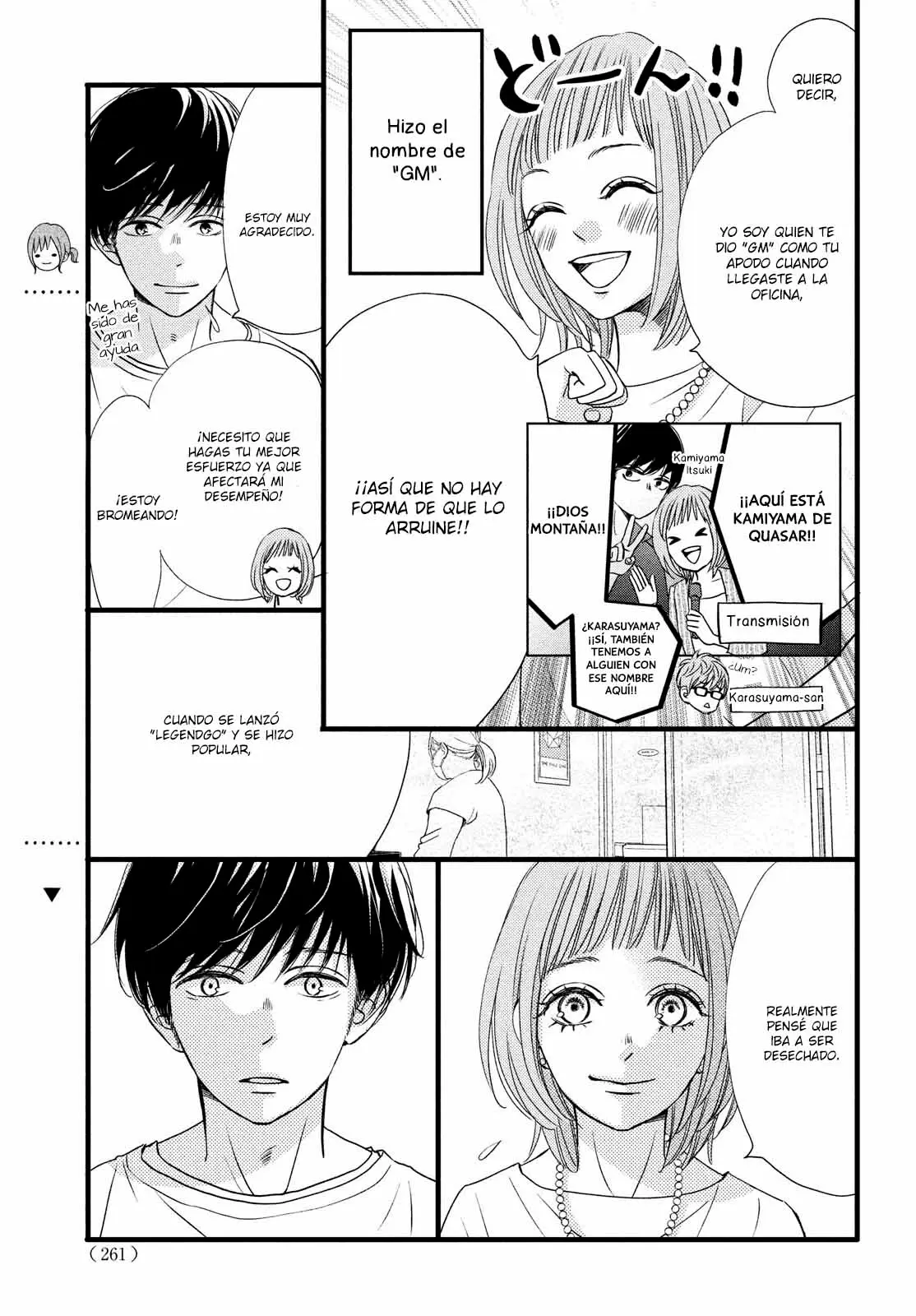Page 37