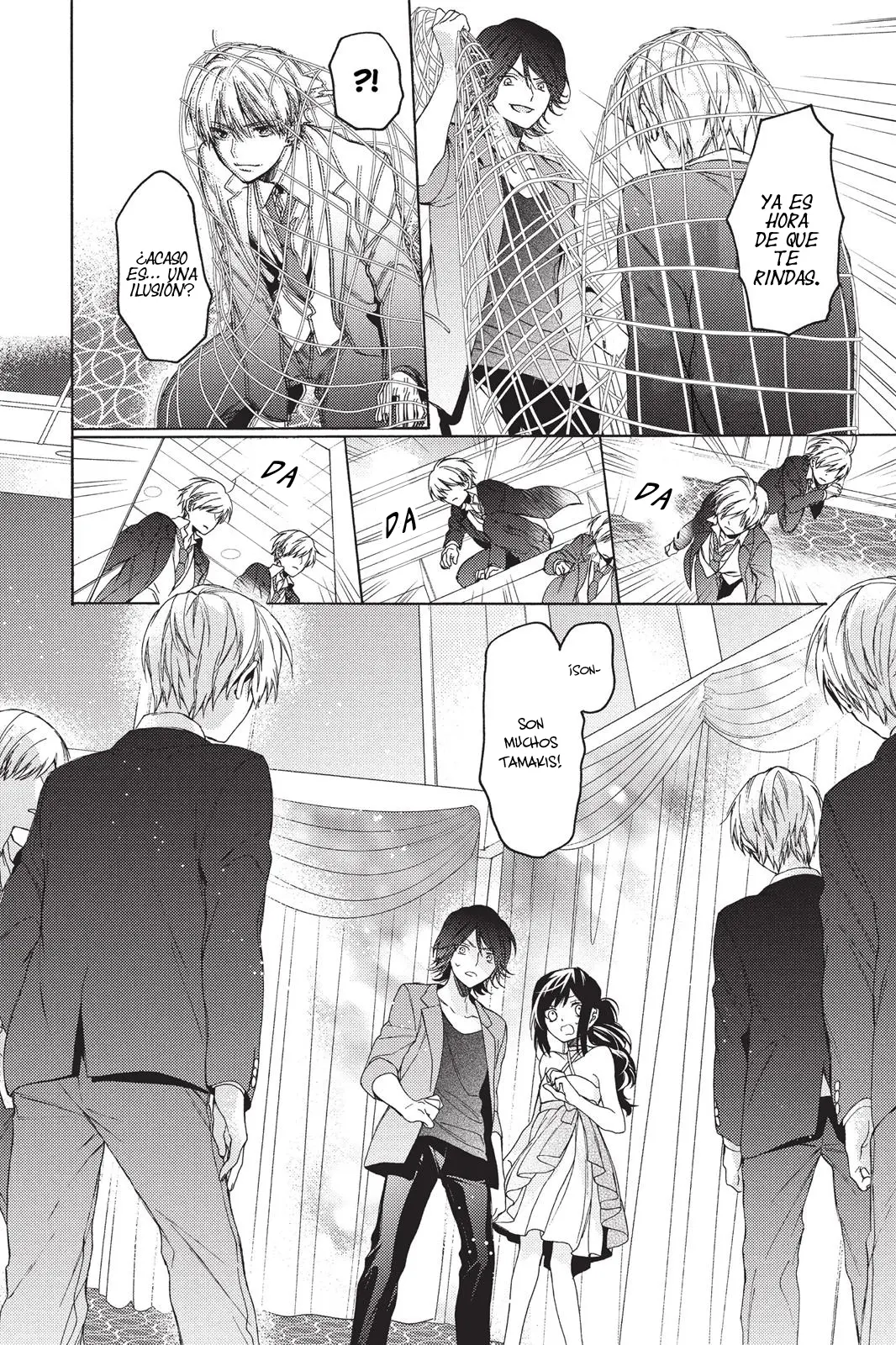 Page 31