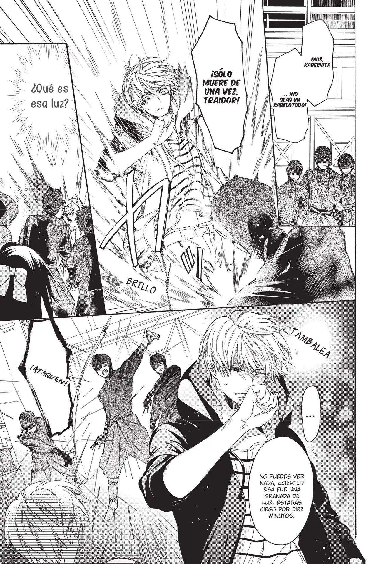 Page 32