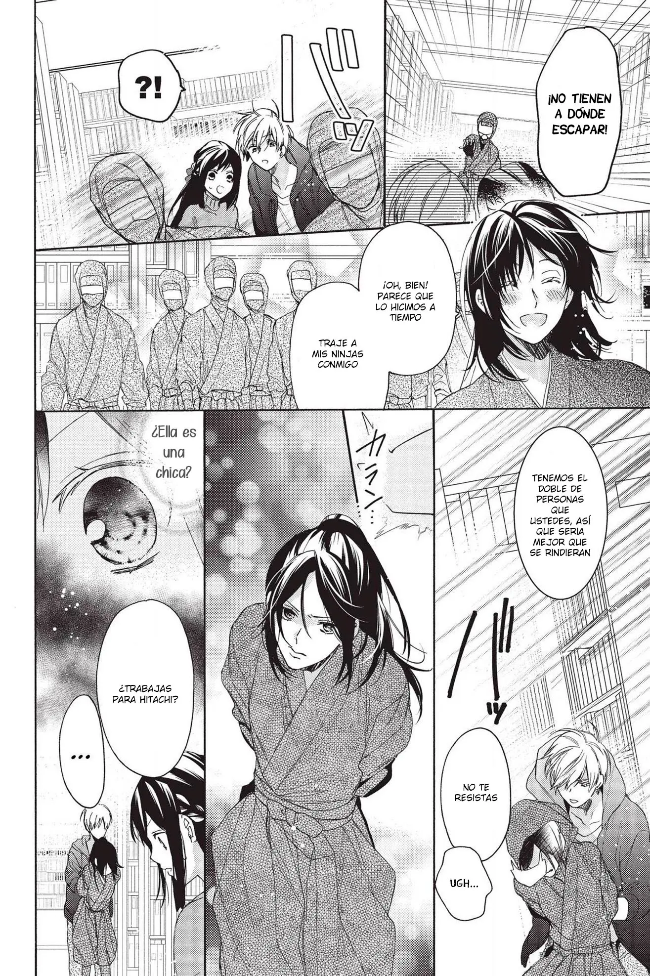 Page 39