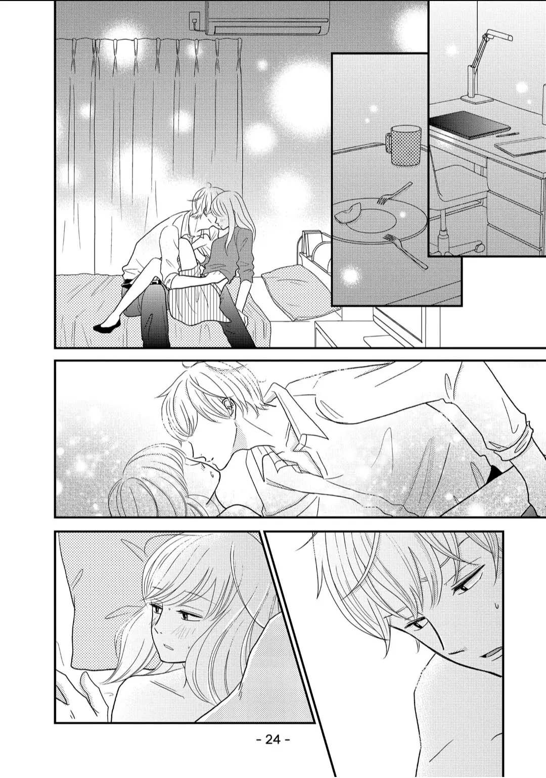 Page 31