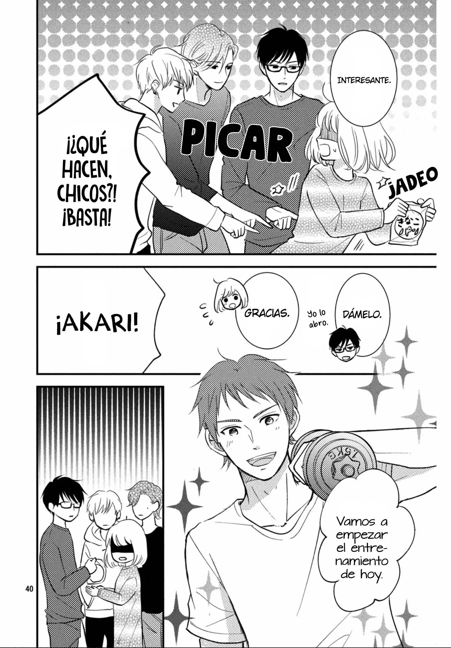 Page 47