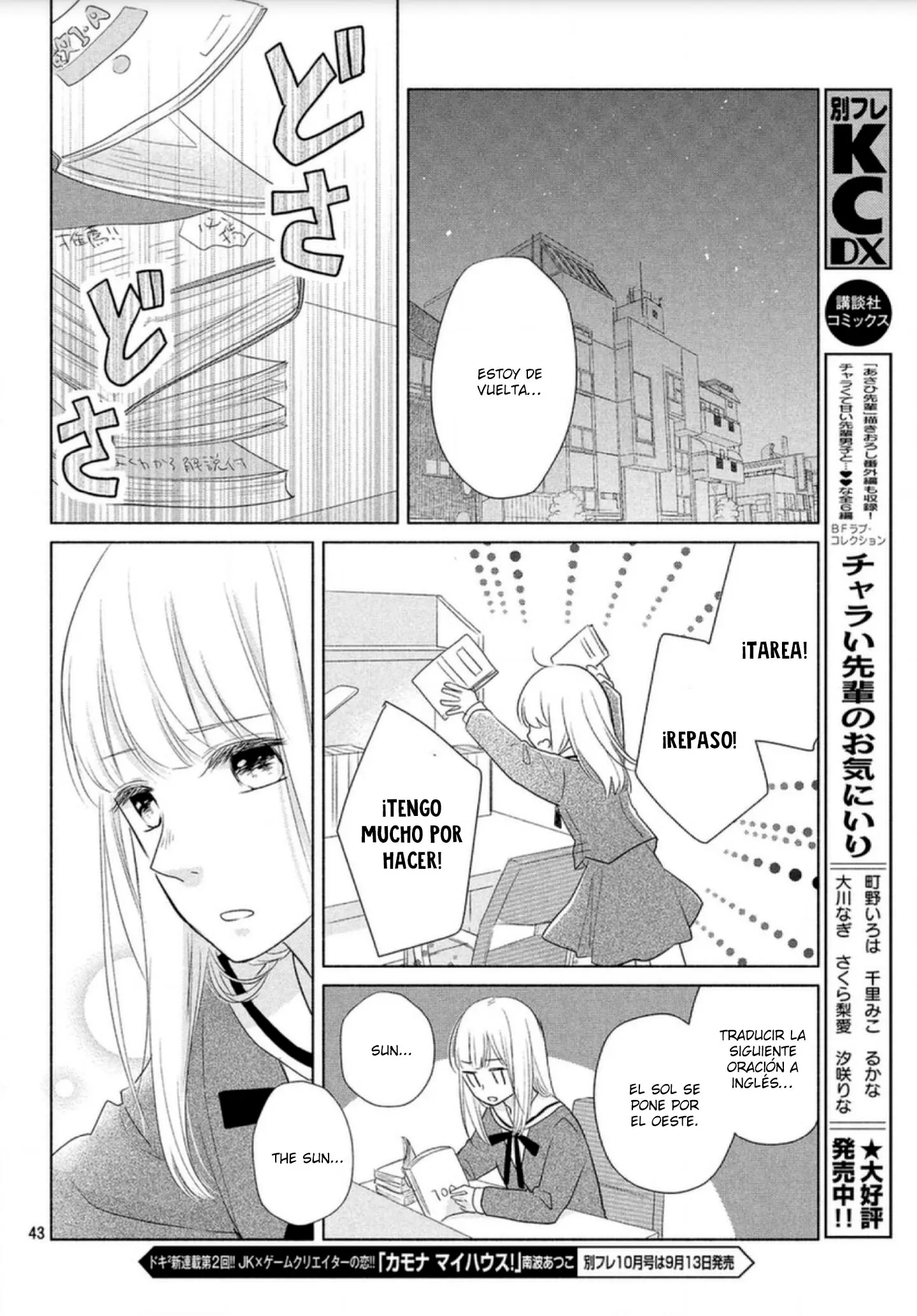 Page 50