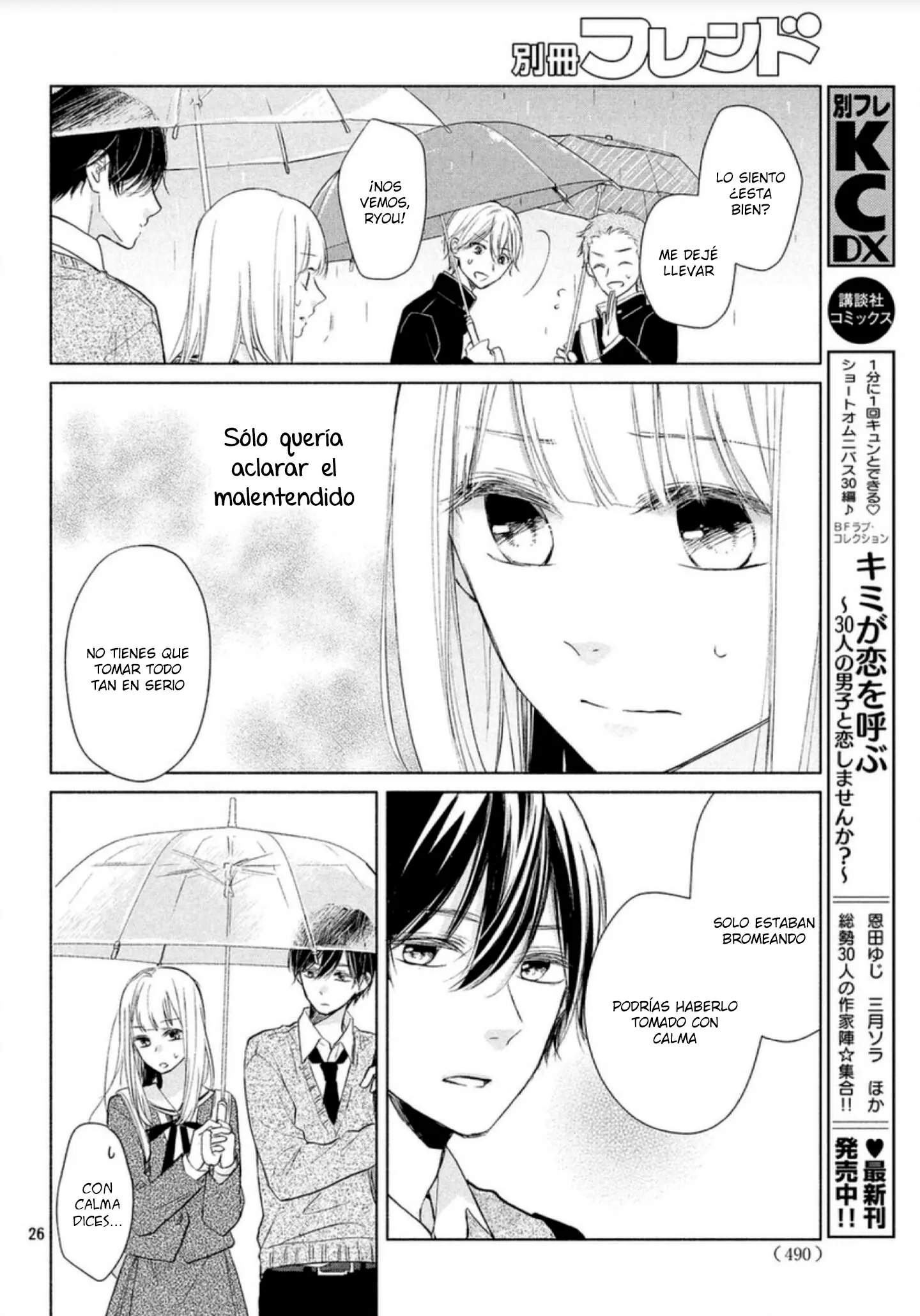 Page 30