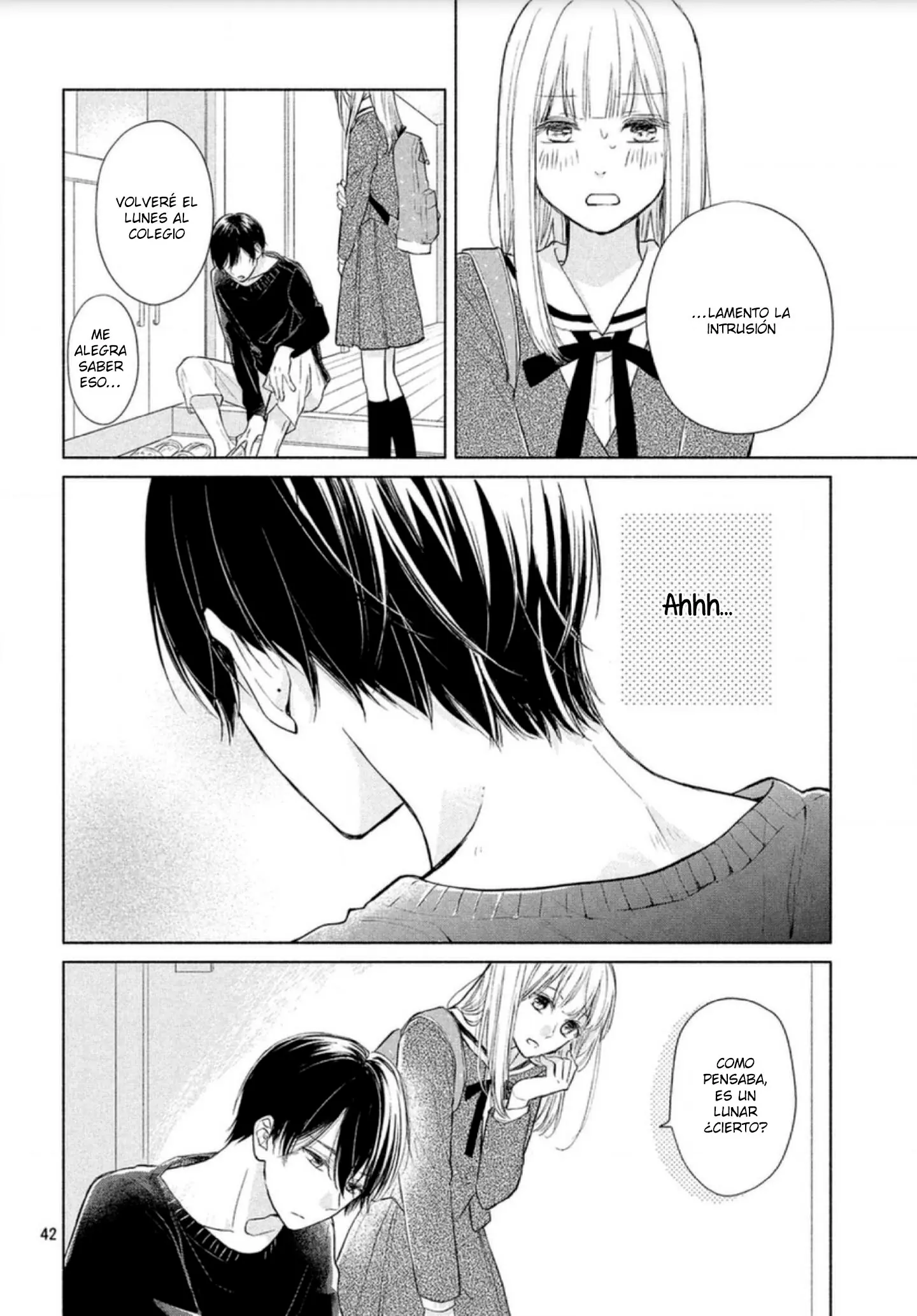 Page 51