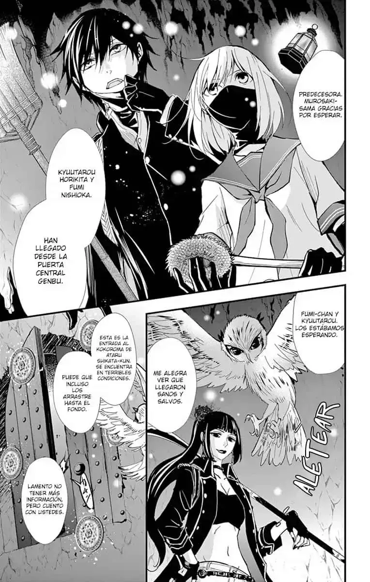 Page 43
