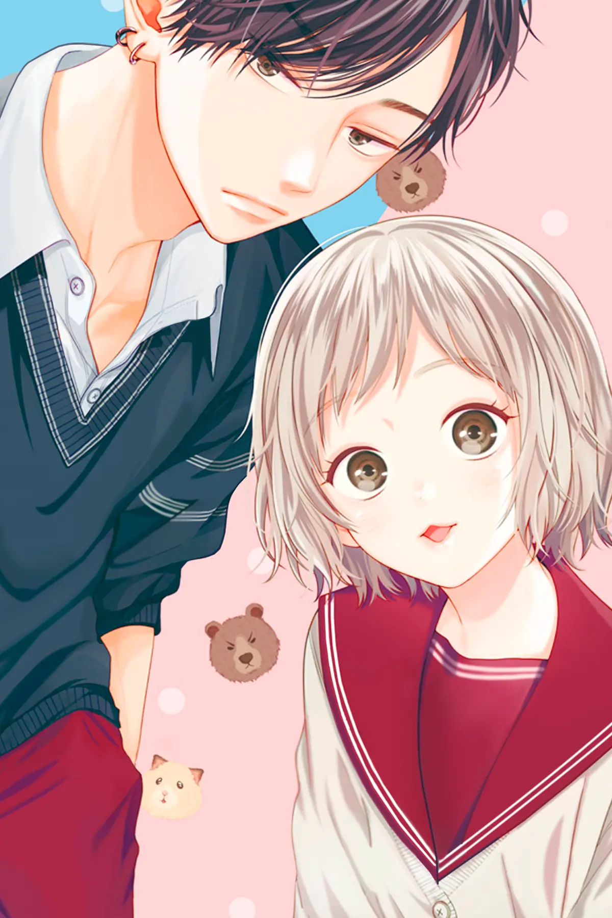 Hamuko to Gao-kun 