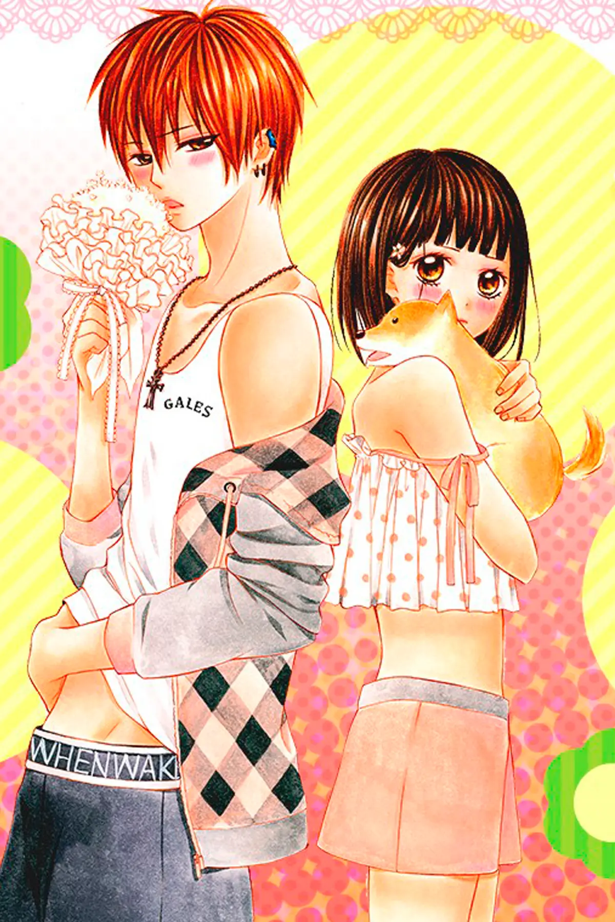 Mezametara Hana no Kiss
