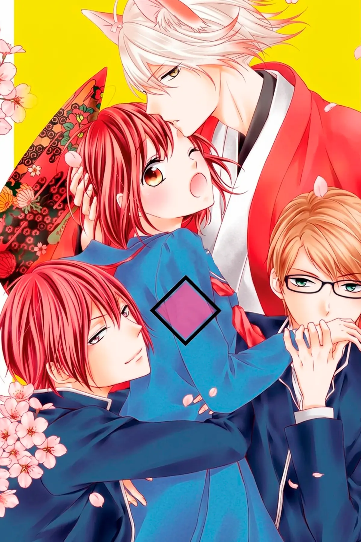 Koi To Kemono To Seitokai