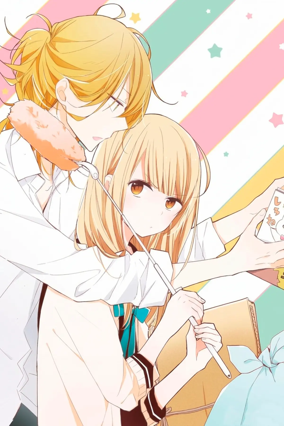 3LDK no Ou-sama