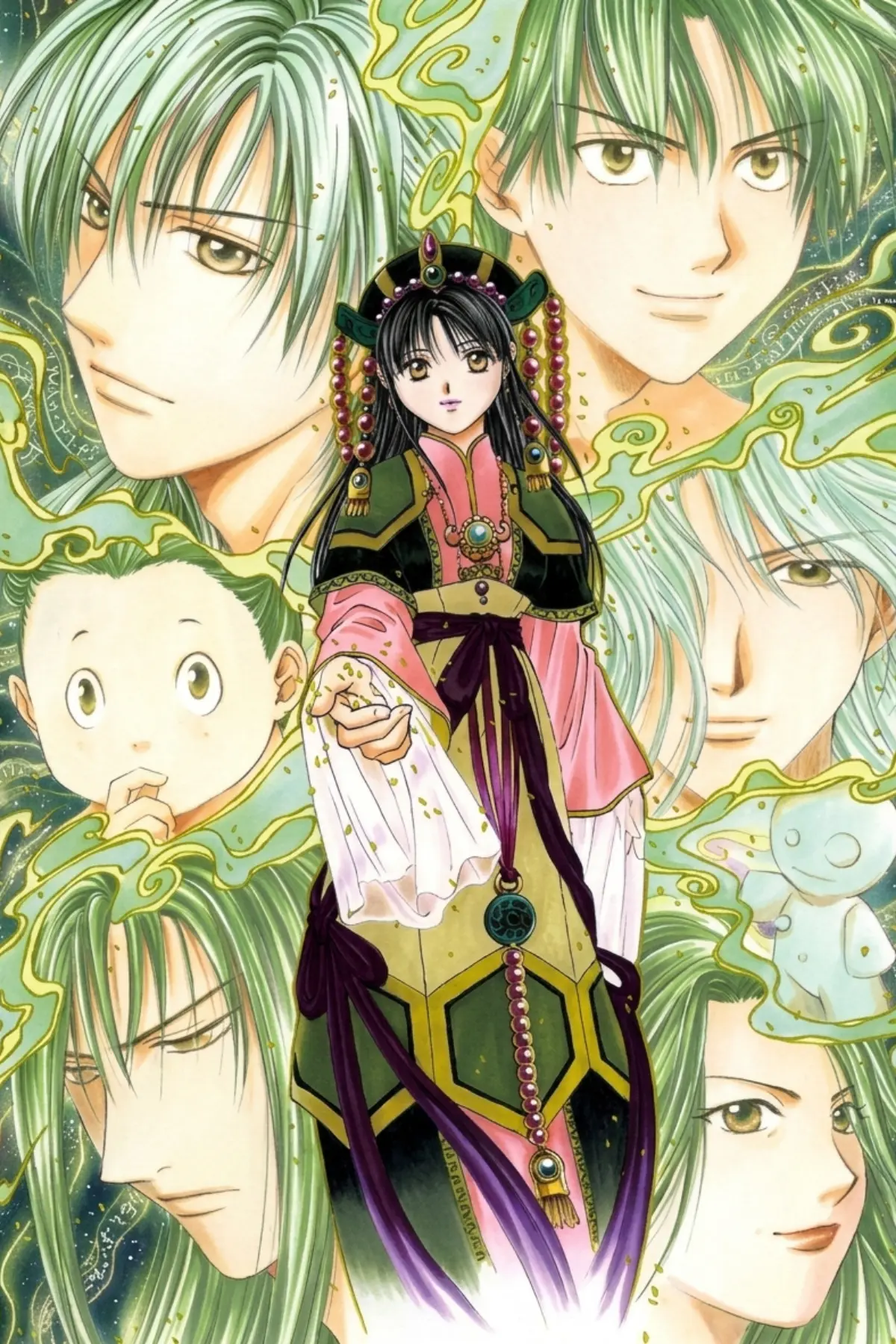 Fushigi Yuugi - Genbu Kaiden