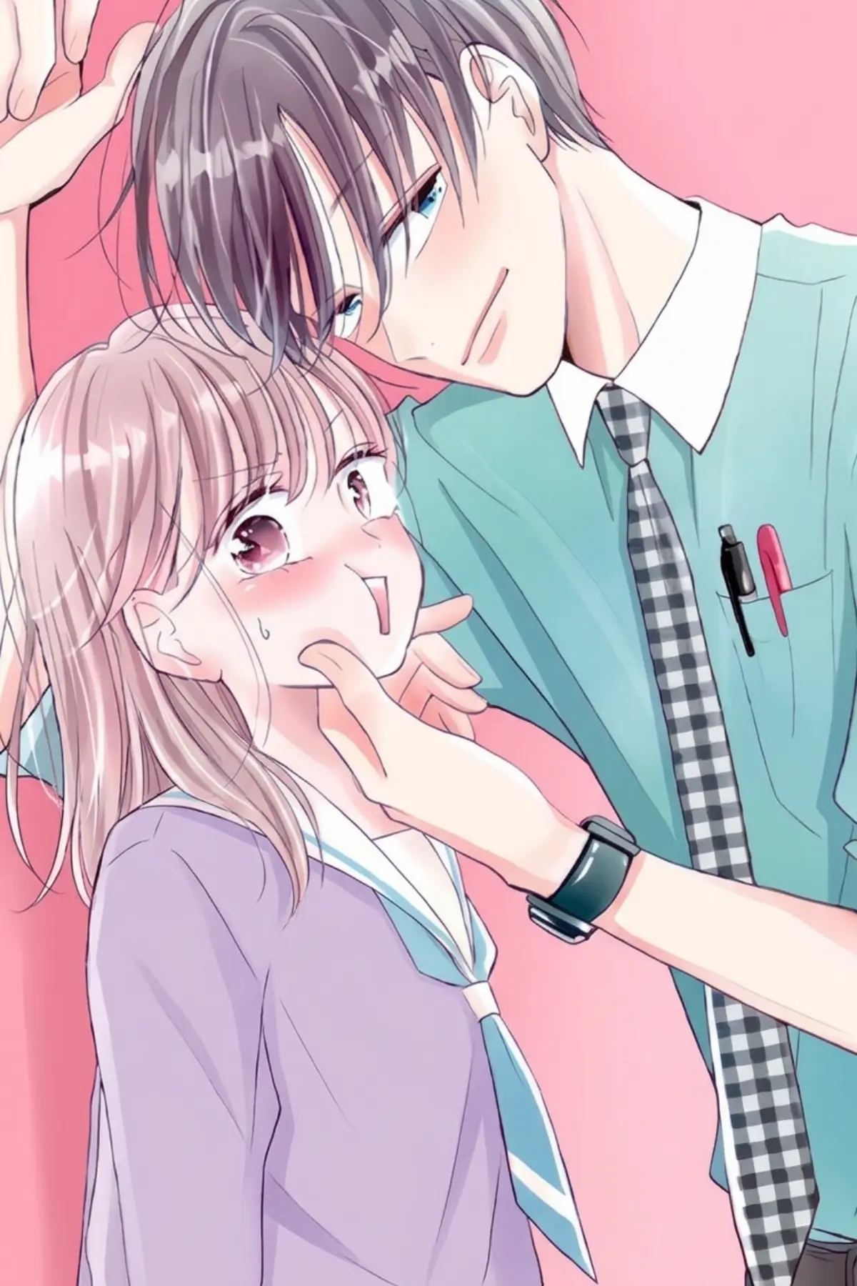 Kono Kyoushi, Zettai Wazato