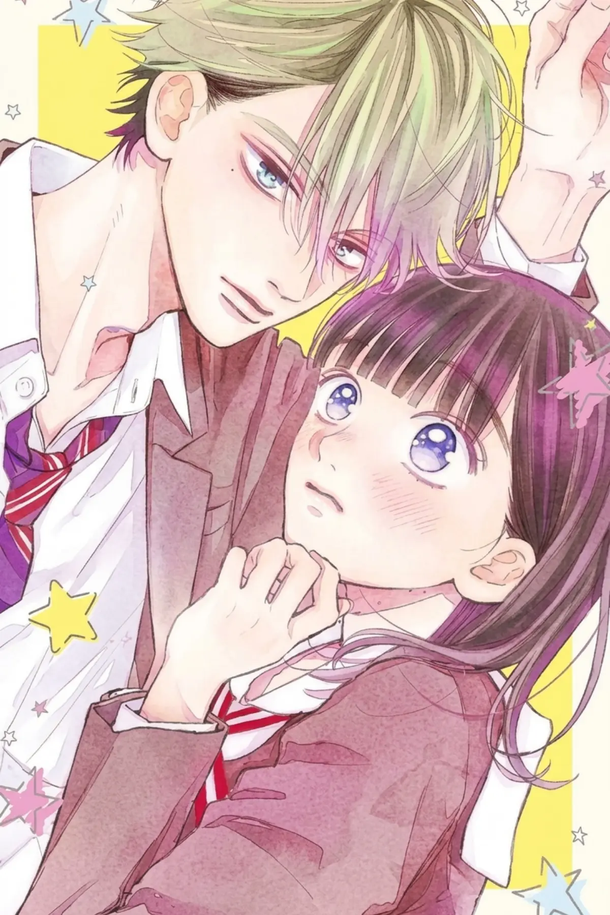Chorokute Kawaii Kimi ga Suki