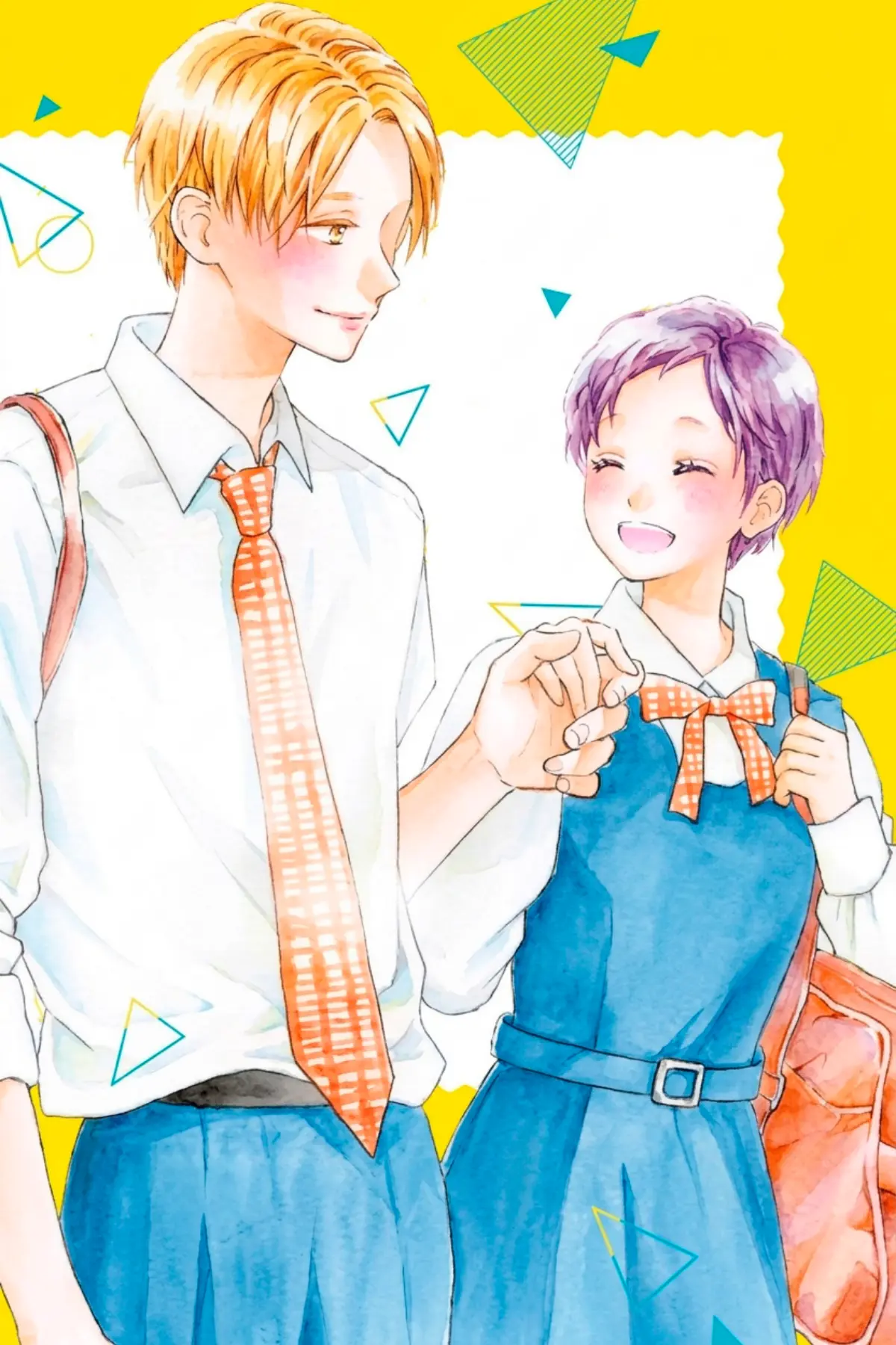 Natsuaki kun wa Kyou mo Kokuhaku shitai