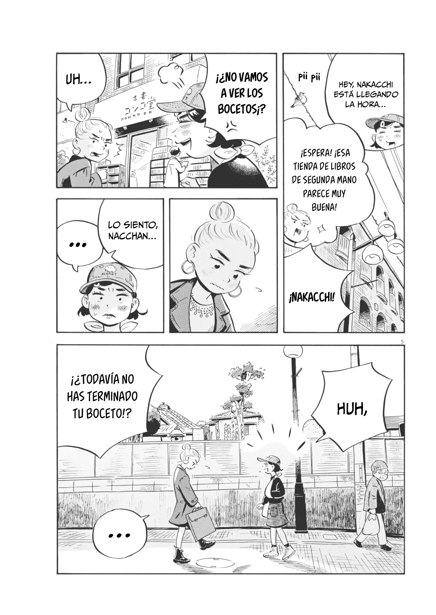 Page 5